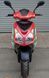 Скутер MotoLeader ML150 Storm SKU-059 фото 8