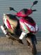 Скутер MotoLeader ML150 Storm SKU-059 фото 5