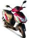 Скутер MotoLeader ML150 Storm SKU-059 фото 1