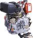 Двигатель TATA 178FE TT (Эл.старт/Под конус) DV-72-178FE фото 2