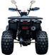 Квадроцикл SPARK SP125-7 Camo KVD-119 фото 4