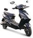 Електроскутер LIBERTY Moto Razor ELS-051 фото 1