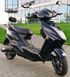 Електроскутер LIBERTY Moto Razor ELS-051 фото 2