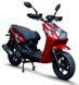 Скутер Forte BWS-R SKU-009 фото 1