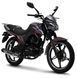 Мотоцикл FORTE FT200EN MOT-463 фото 1