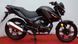 Мотоцикл BASHAN PILOT 250 MOT-210 фото 5