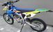 Мотоцикл EXDRIVE VDV MZK 250CC (ENDURO) MOT-363 фото 5