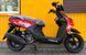 Скутер Forte BWS-R SKU-009 фото 5