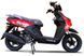 Скутер Forte BWS-R SKU-009 фото 2