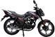 Мотоцикл FORTE FT200EN MOT-463 фото 2