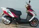Скутер MotoLeader ML150 Storm SKU-059 фото 4