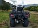 Квадроцикл FORTE ATV-250B KVD-219 фото 5