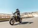 Мотоцикл BENELLI LEONCINO 250 TRAIL EFI ABS MOT-311 фото 3
