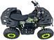 Електроквадроцикл FORSAGE MOTO 1000W ELK-053 фото 6