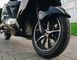 Електроскутер LIBERTY Moto Razor ELS-051 фото 3