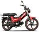 Мопед SPARK SP110C-1C MOP-013 фото 2