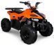 Квадроцикл COMMAN ATV 110cc B5 MudHawk KVD-018 фото 1