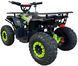 Електроквадроцикл FORSAGE MOTO 1000W ELK-053 фото 5
