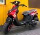 Скутер Forte BWS-R SKU-009 фото 3
