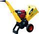 Измельчитель веток бензиновый Skif WS-15000 SKF-036 фото 1