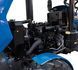 Минитрактор XINGTAI T 240 55074 фото 12