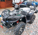 Квадроцикл LINHAI-YAMAHA ATV LH 400-2D KVD-068 фото 3
