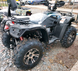 Квадроцикл LINHAI-YAMAHA ATV LH 400-2D KVD-068 фото 5