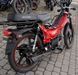 Мопед SPARK SP110C-1C MOP-013 фото 8