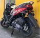 Скутер Forte BWS-R SKU-009 фото 7