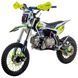 Міні-крос ASIX XB27 110 см&sup3; PIT-077 фото 6