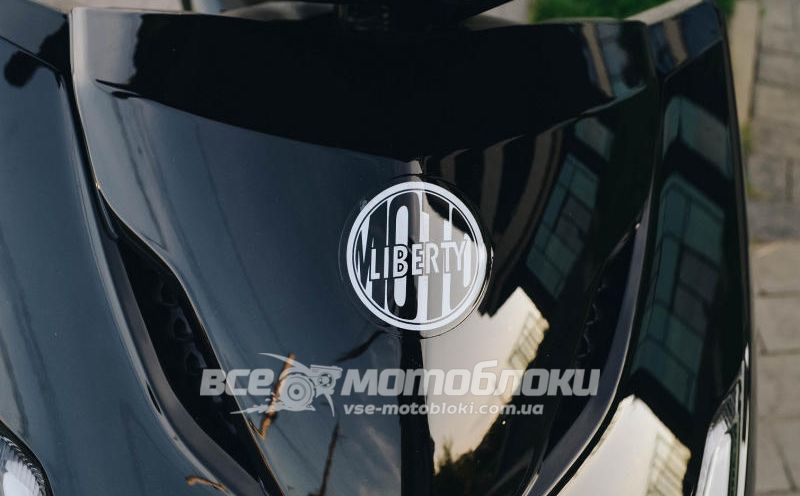 Електроскутер LIBERTY Moto Razor ELS-051 фото
