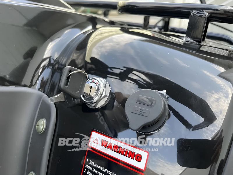 Квадроцикл FORTE ATV-250B KVD-219 фото