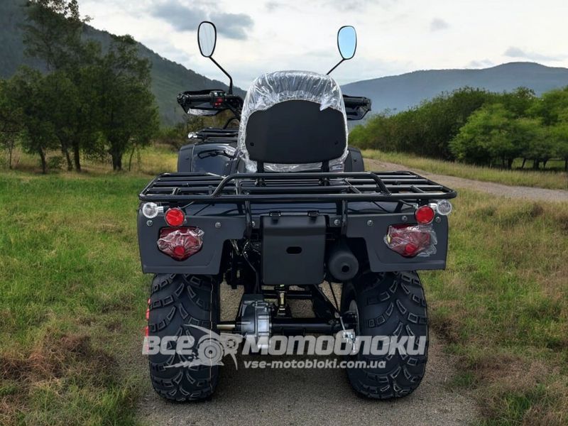 Квадроцикл FORTE ATV-250B KVD-219 фото