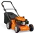 Садовая техника