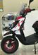 Скутер MotoLeader ML150 BWS SKU-060 фото 6
