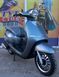 Скутер Forte Cruise 150CC SKU-010 фото 4