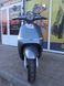 Скутер Forte Cruise 150CC SKU-010 фото 5
