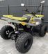 Квадроцикл MIKILON HAMMER 125 KVD-220 фото 4