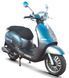 Скутер Forte Cruise 150CC SKU-010 фото 1