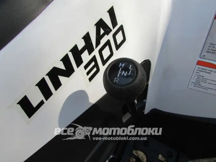 Квадроцикл LINHAI-YAMAHA LH300ATV-3D KVD-069 фото