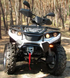 Квадроцикл LINHAI-YAMAHA LH300ATV-3D KVD-069 фото 6