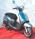 Скутер Forte Cruise 150CC SKU-010 фото 7