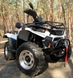 Квадроцикл LINHAI-YAMAHA LH300ATV-3D KVD-069 фото 5