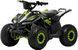 Електроквадроцикл Forsage Moto EV 1200W ELK-065 фото 3