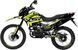 Мотоцикл FORTE CROSS 300 MOT-671 фото 4