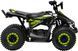 Електроквадроцикл Forsage Moto EV 1200W ELK-065 фото 8