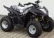 Квадроцикл Kymco Maxxer 50 (Mongoose) KVD-170 фото 2
