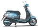Скутер Forte Cruise 150CC SKU-010 фото 2