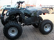Квадроцикл SPARK SP150-4 Camo KVD-120 фото 6