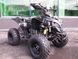 Квадроцикл COMMAN ATV 125cc Alfa KVD-019 фото 2